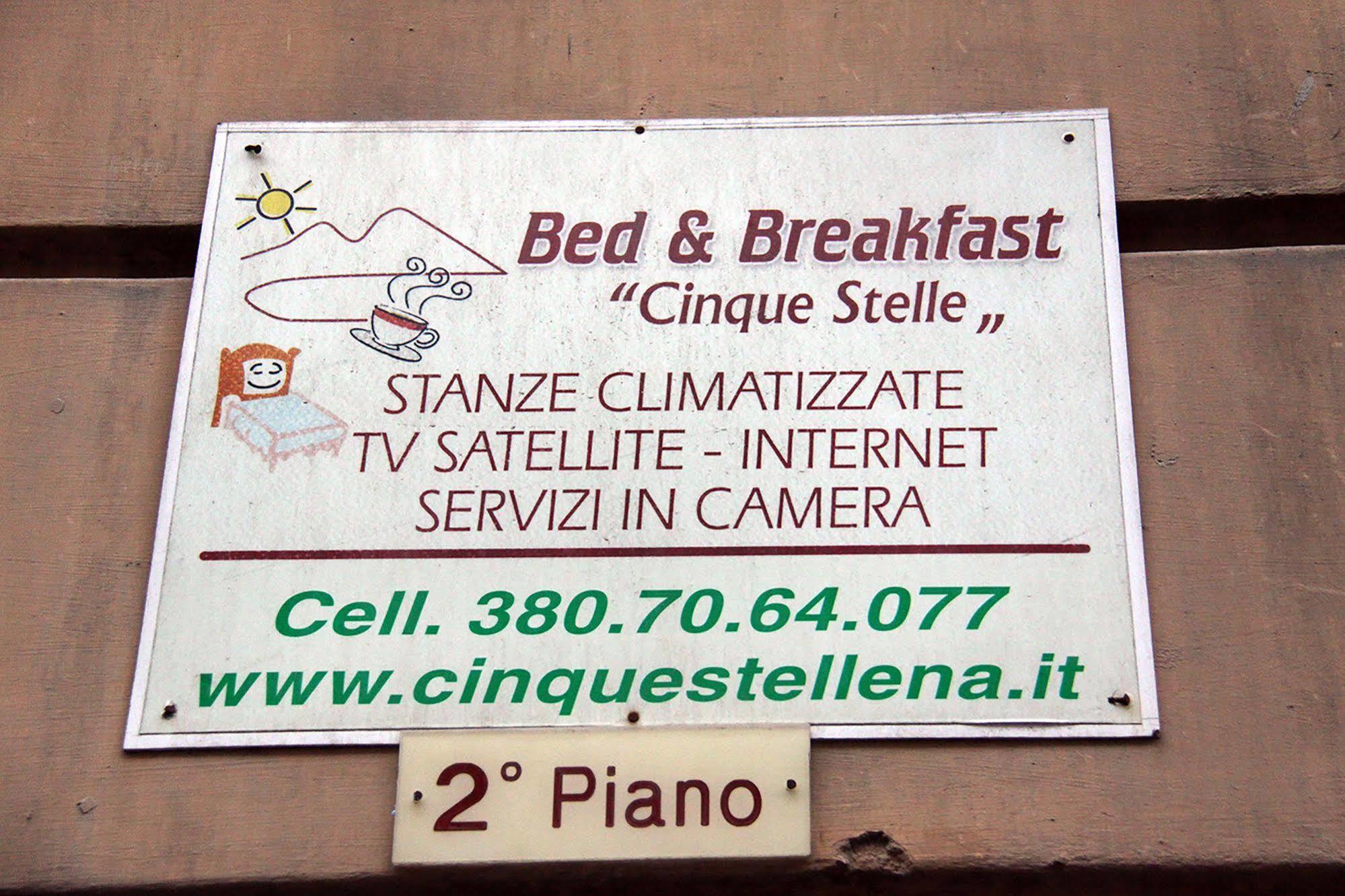 Cinquestelle Napoli Dış mekan fotoğraf
